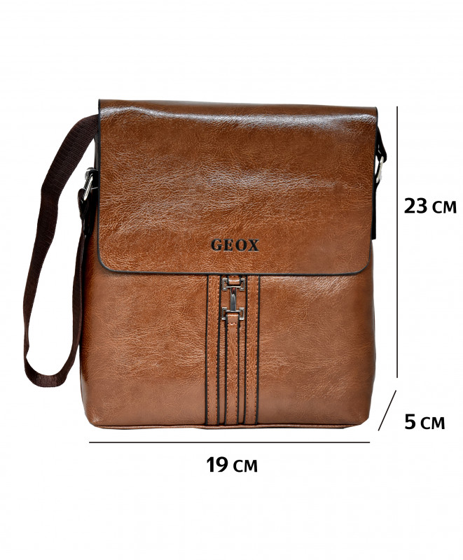 شنطة كروس رجالي GEOX - لون بني فاتح حجم صغير