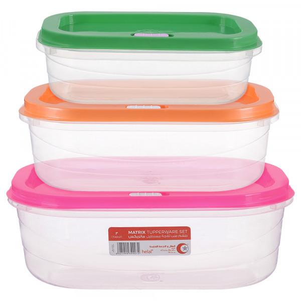 طقم ثلاجة بوكس ماتريكس 3 قطع