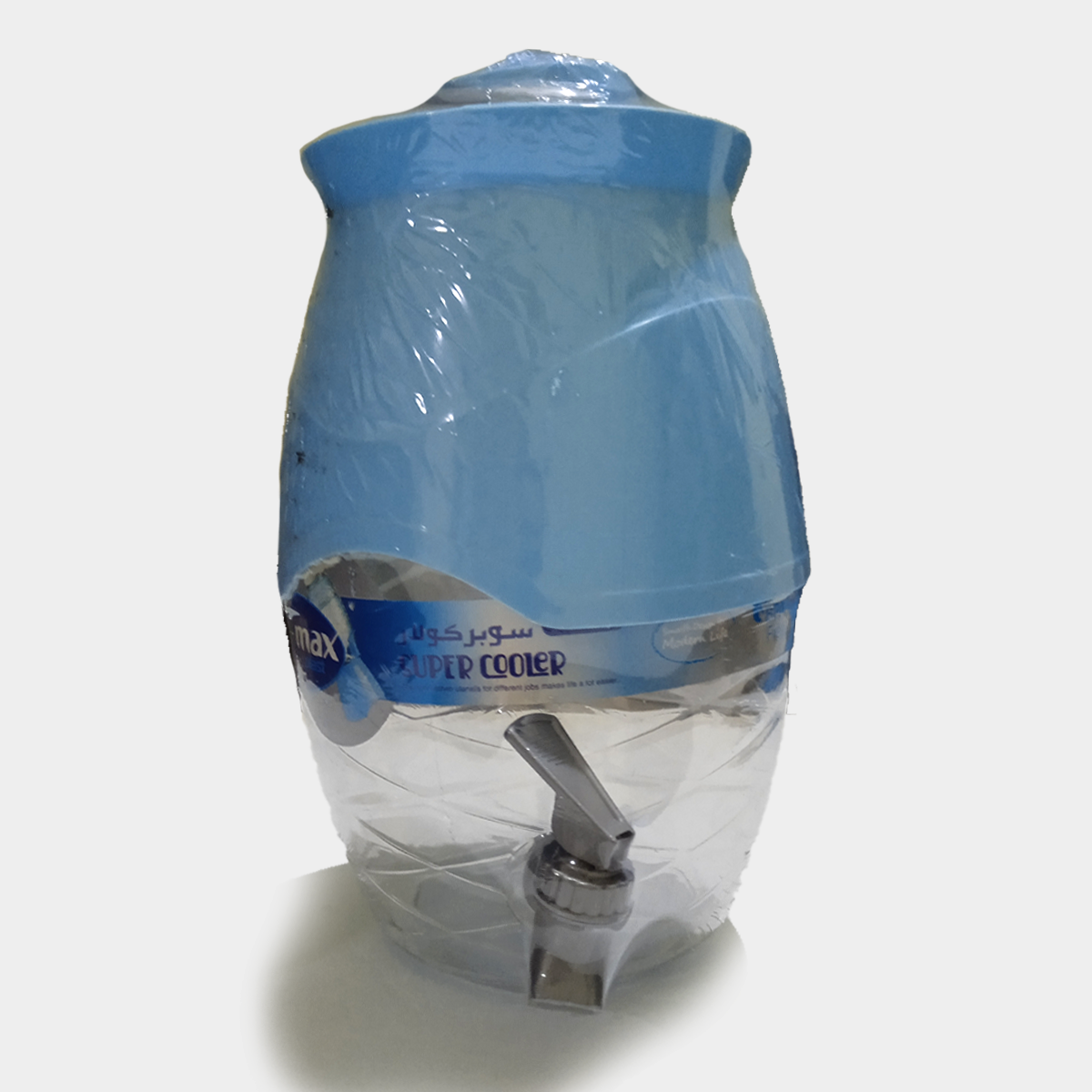 سوبر ماكس كولار موزع الماء والعصير